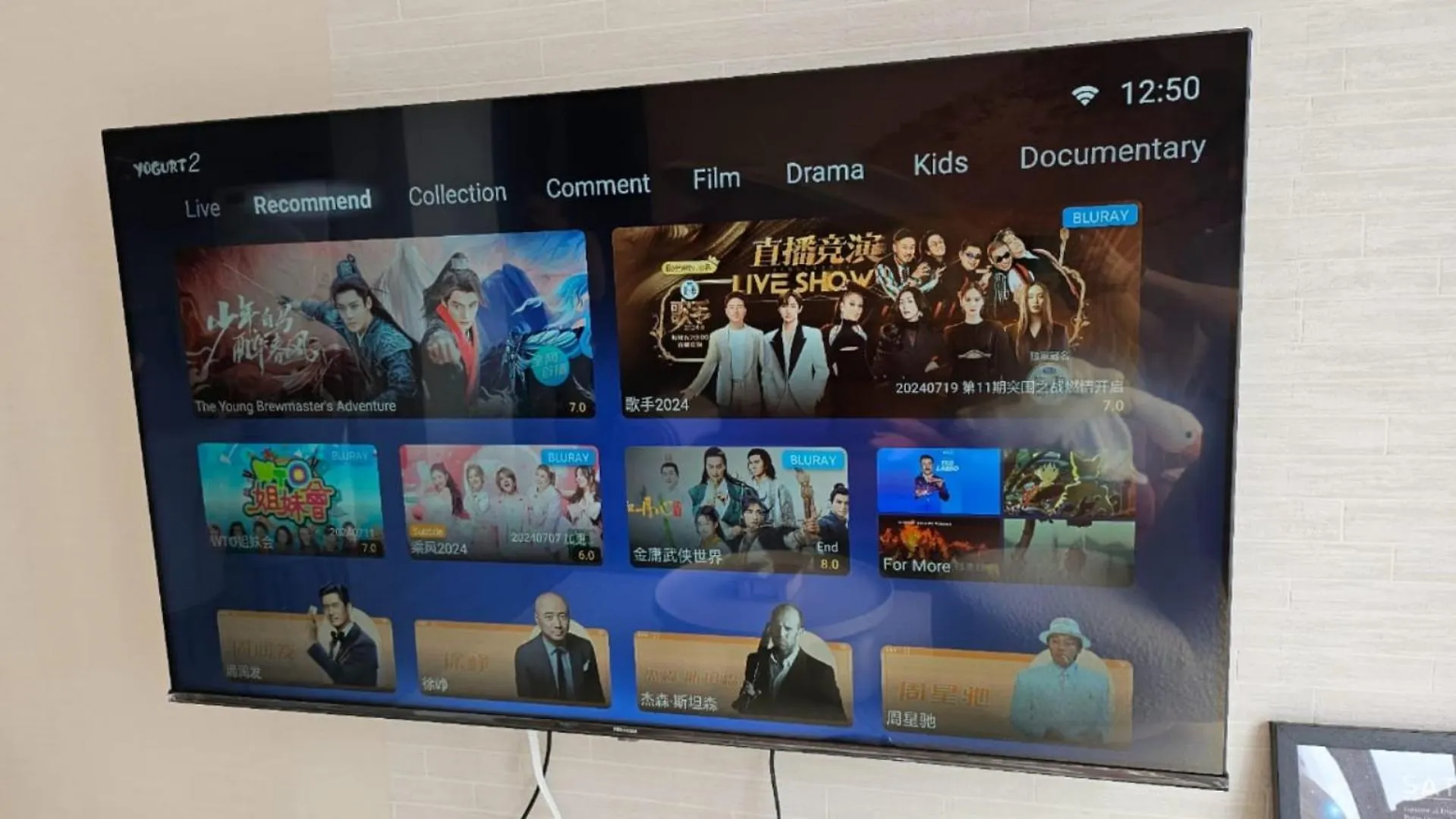 Penang Georgetown 3Br2Cpgf The Martian #Tvbox Apartment Jelutong